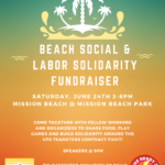 Join DSA San Diego and UPS Teamsters for a beach social and fundraiser on June 24, 2023.