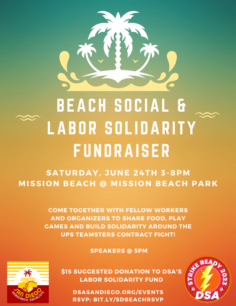 Join DSA San Diego and UPS Teamsters for a beach social and fundraiser on June 24, 2023.